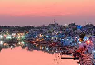 Kutch