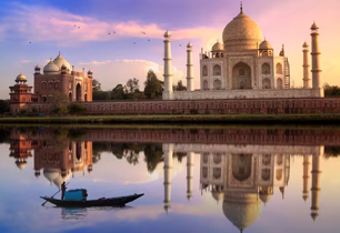 Agra